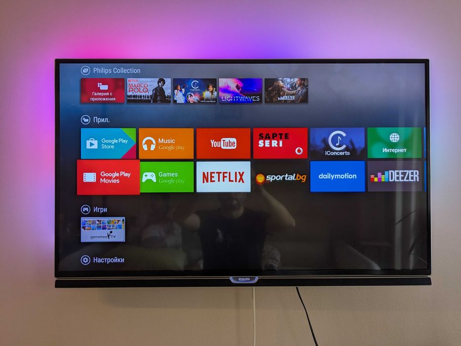 Philips 43PUS7150/12 - 43” 4K UHD Android TV с 3-странен Ambilight