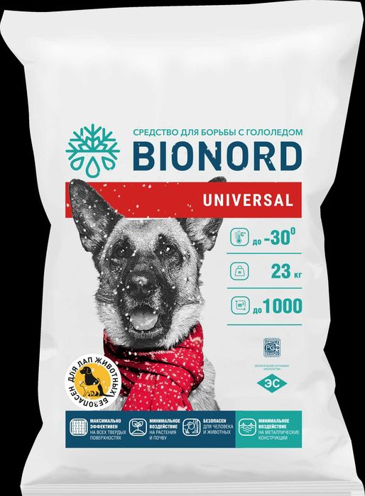 Продам Бионорд (противогололёдное, антилёд, реагент, техническая соль)