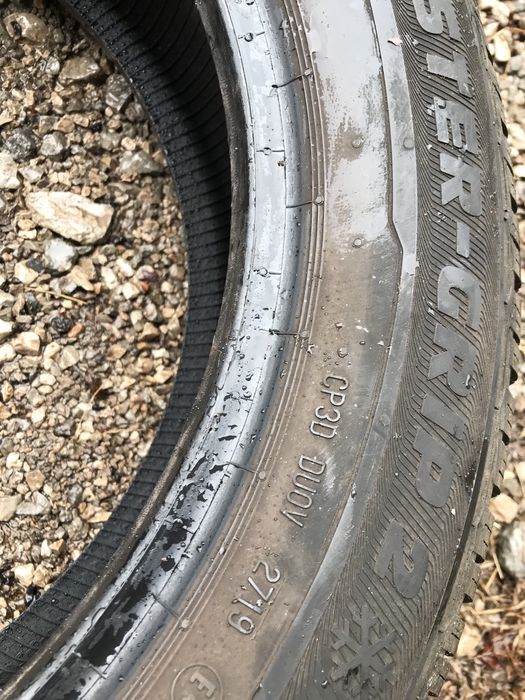 Зимни гуми 2бр.185/60R16