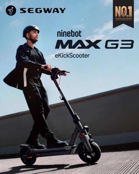 Segway Nineboot MAX G3  Перфектна - 1119лв