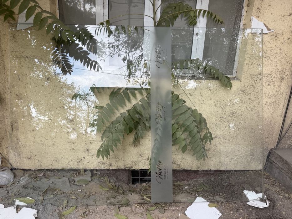 Продаётся коллёное стекло в разобранном виде