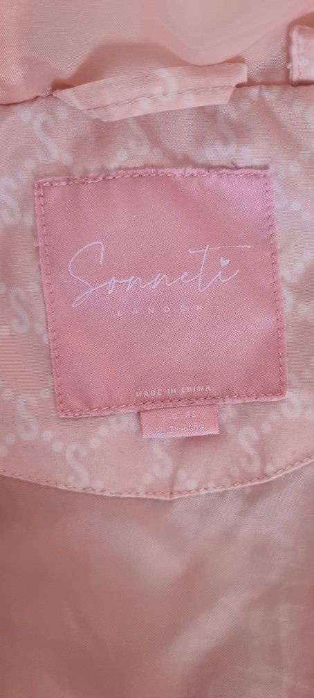 Детско яке Sonneti