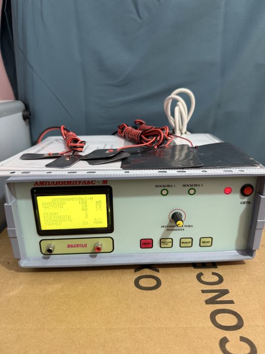 АМПЛИПУЛ 5 М физиотерапия аппарати
