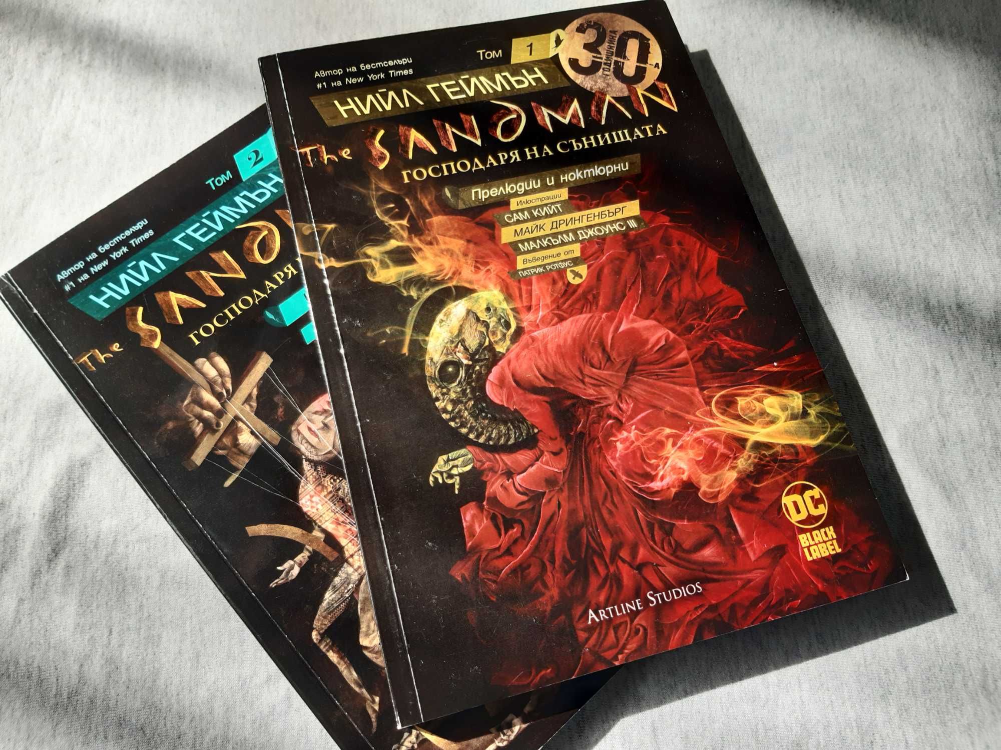 Комикс Нийл Геймън The SANDMAN Господарят на Сънищата Artline Studios