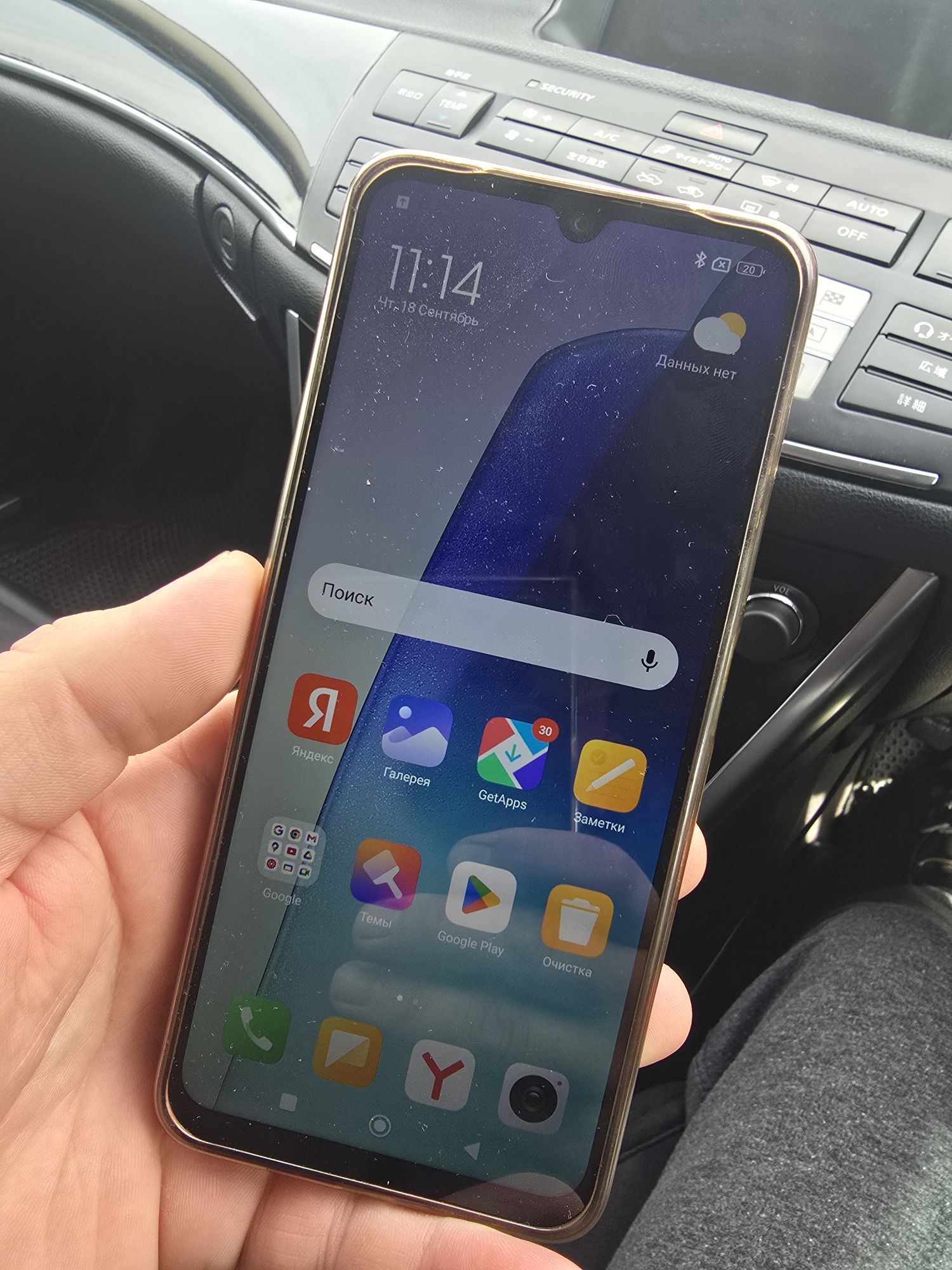 Redmi 14 c 128 gbгв  звони