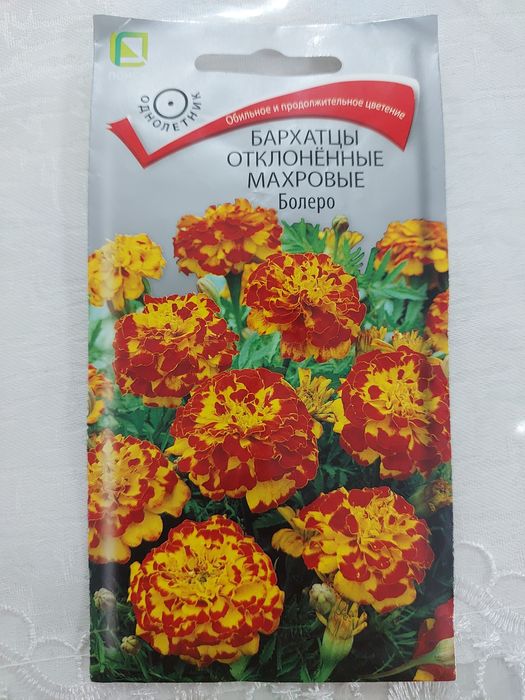 Семена цветов и овощей по цене от 20000 до 40000 тысяч сумов