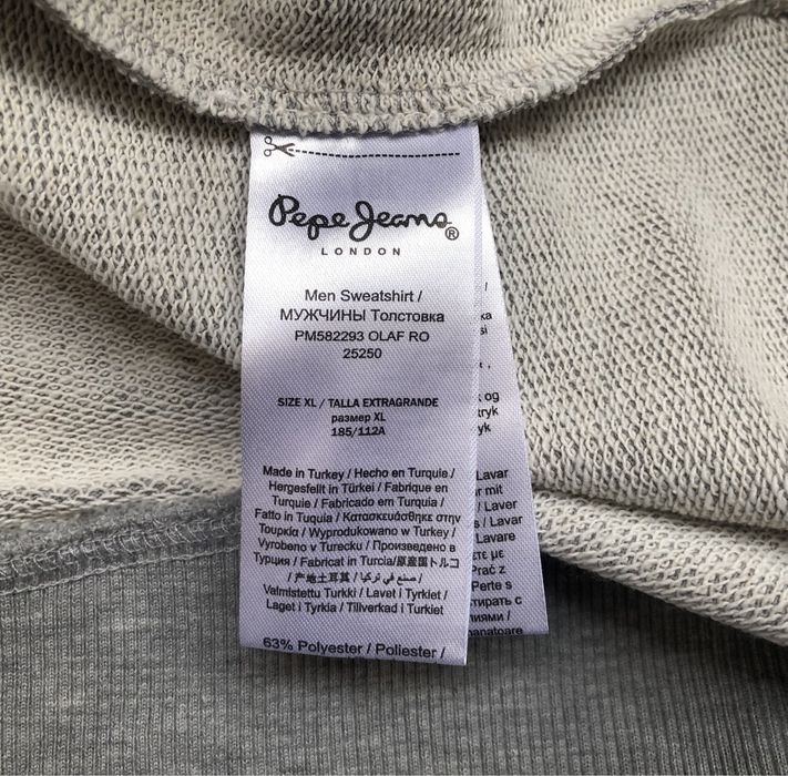 Pepe Jeans Crew Neck Logo Sweatshirt ОРИГИНАЛНА мъжка блуза - XL