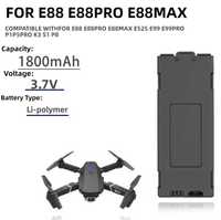 Продам новые аккумуляторы для дрона E88(PRO), E525 и др. 3,7V 1800мАч