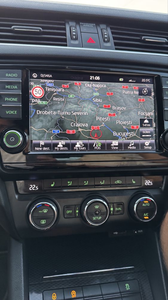 Skoda Octavia III vRS