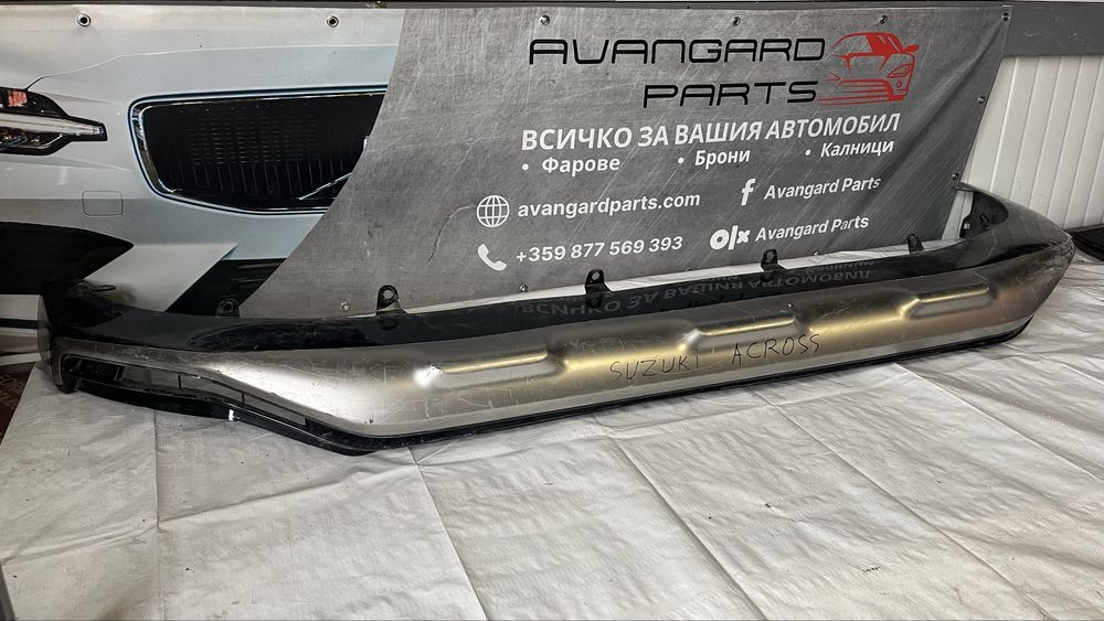 Лип Suzuki Across 2020-
