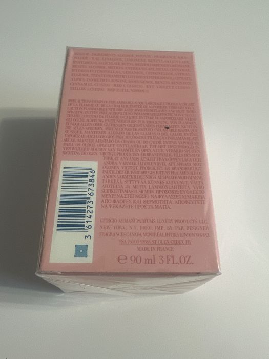 Парфюм Armani My way floral 90 ml EDP