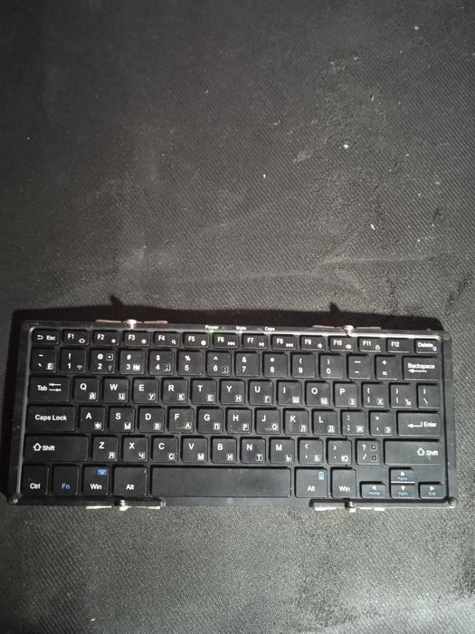 Беспроводная клавиатура.