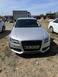 Vand Audi a4 b8