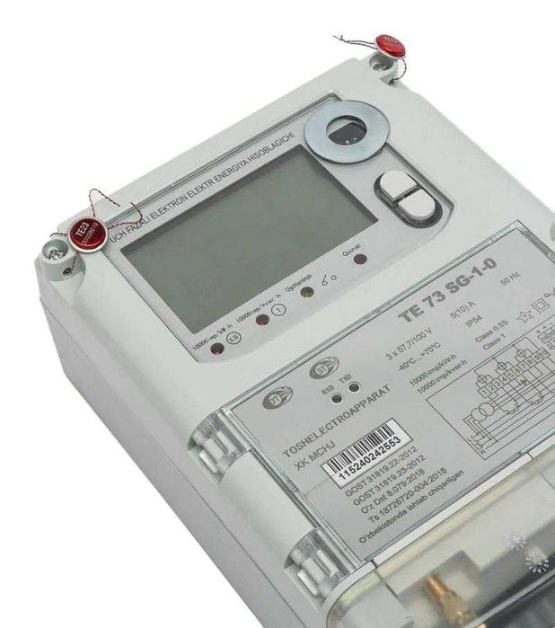 Счетчик электроэнергии 3-фазный | TE73 SG-1-0 | 100V 5A | GPRS-модем