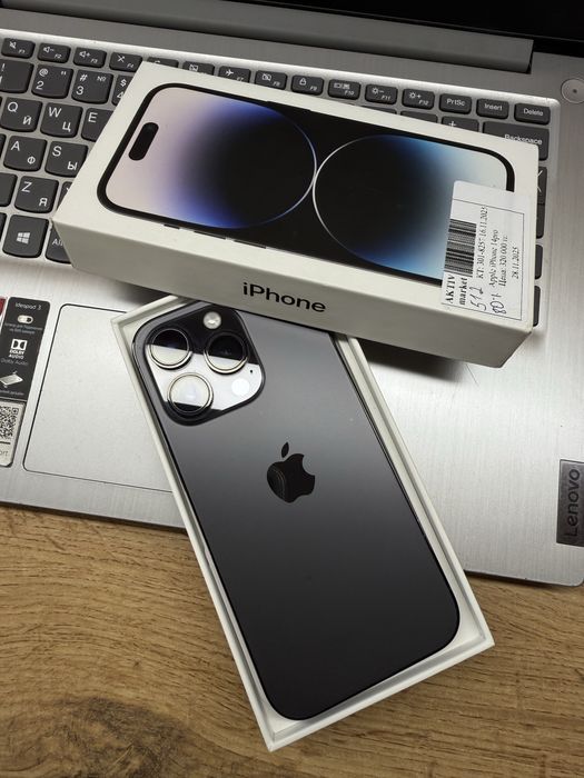 iPhone 14 Pro Актив Маркет Рассрочка 0-0-24