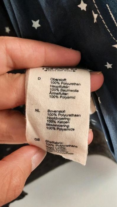 Кожено яке NAKETANO