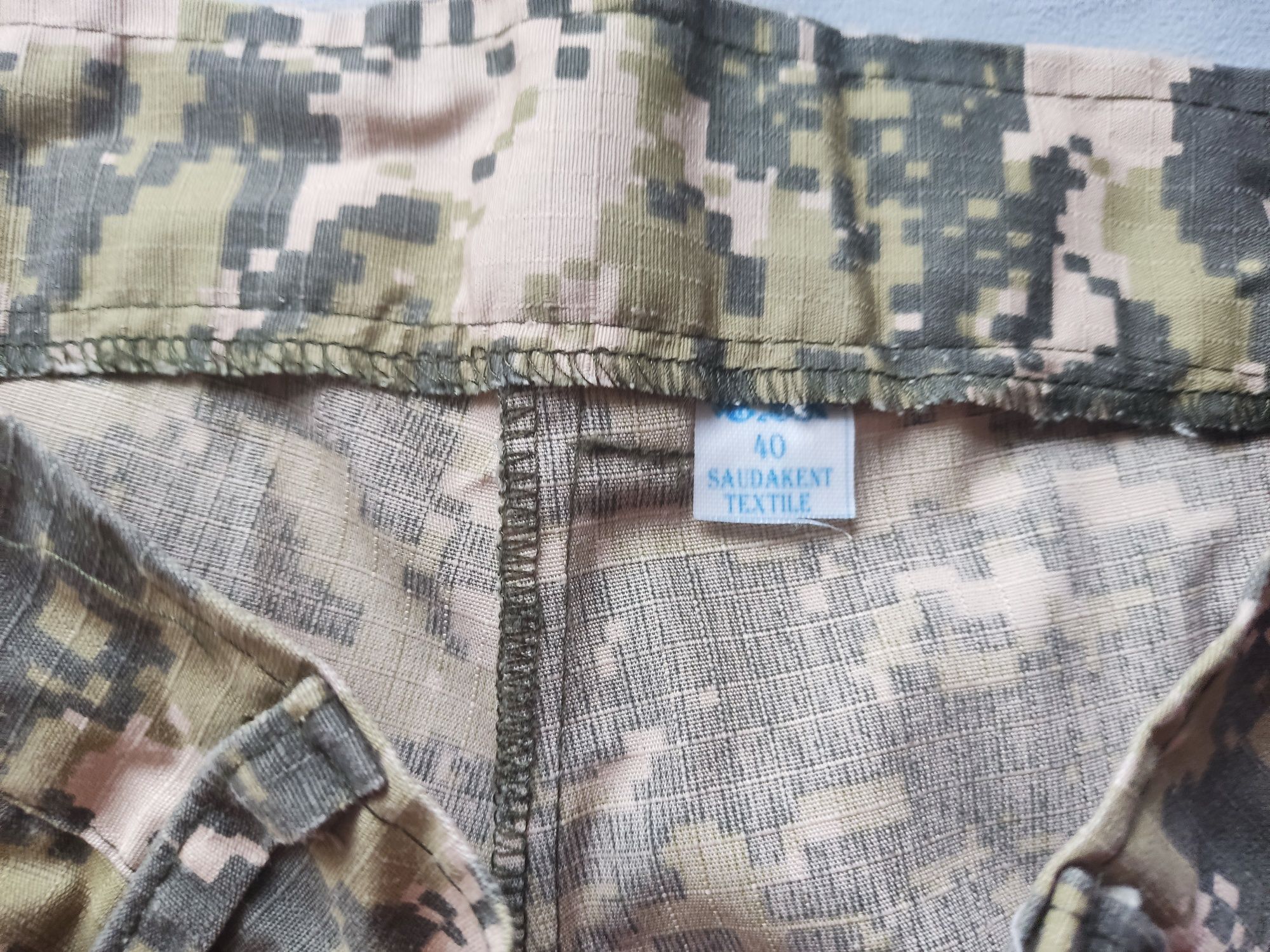 продам военную форму
