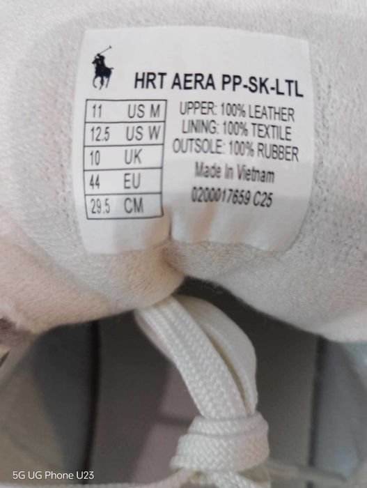 Оригинални Polo Ralph Lauren-44н.