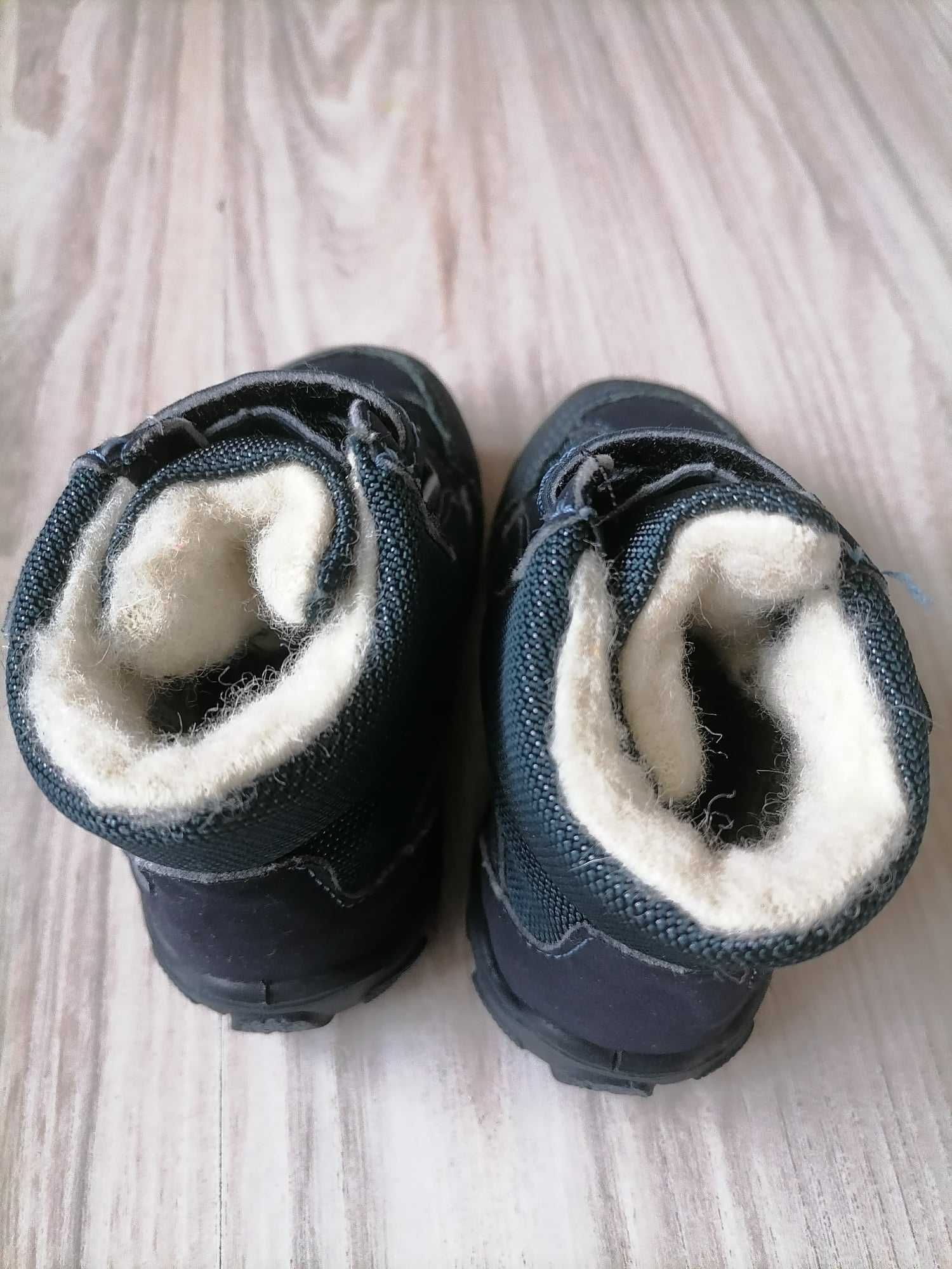 Обувки за бебе Pepino-21 номер