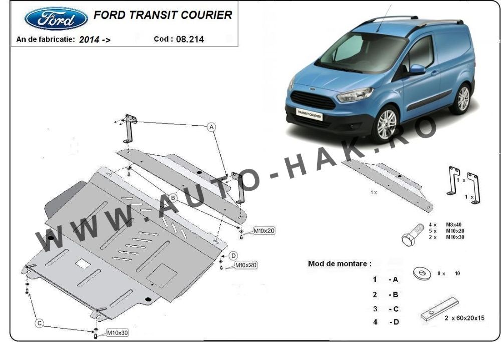 Scut motor Ford Transit Courier 2014-prezent