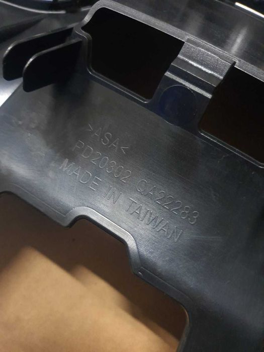 Шкода Октавия 3 комби решетка за предна броня