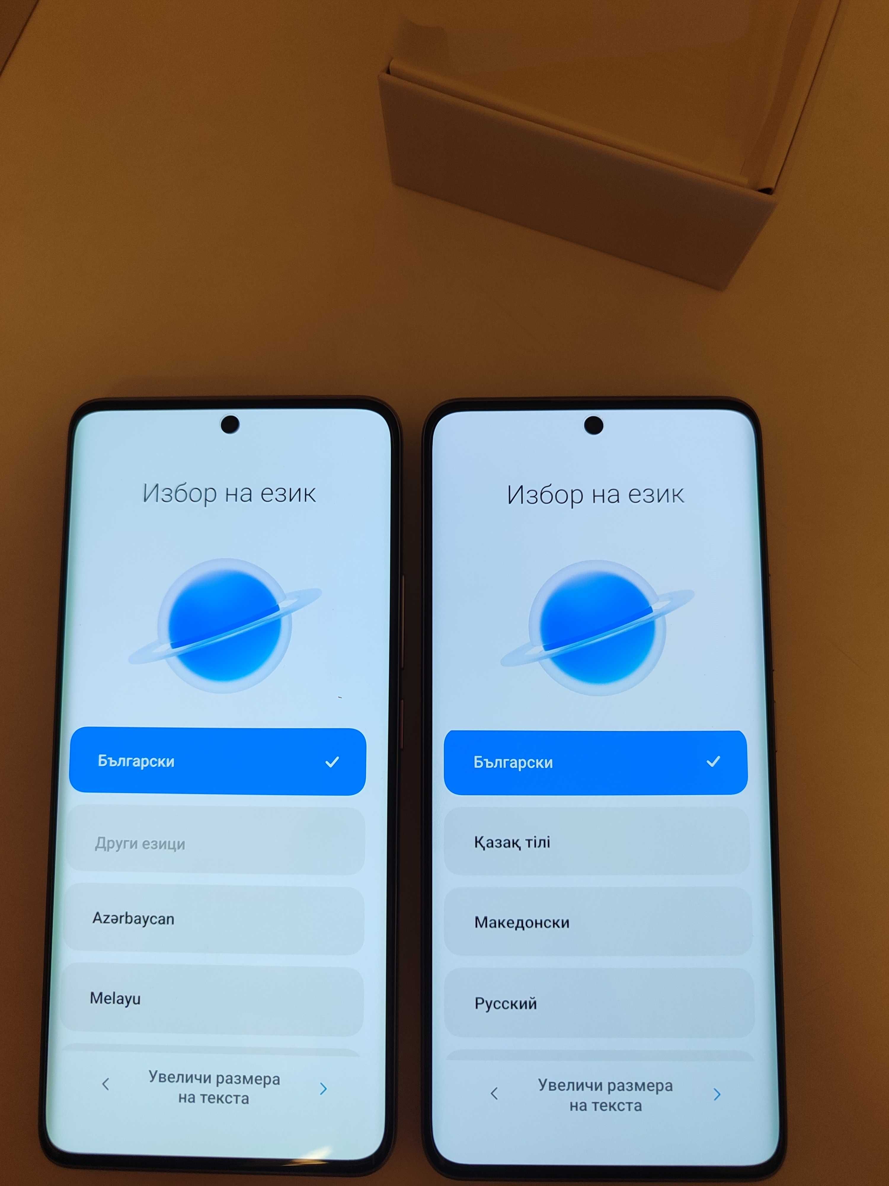 Нов Redmi Note 14 pro + 5G 18gb/512gb