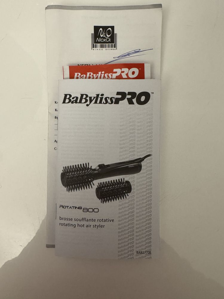 Фен - щетка вращающаяся Babyliss PRO