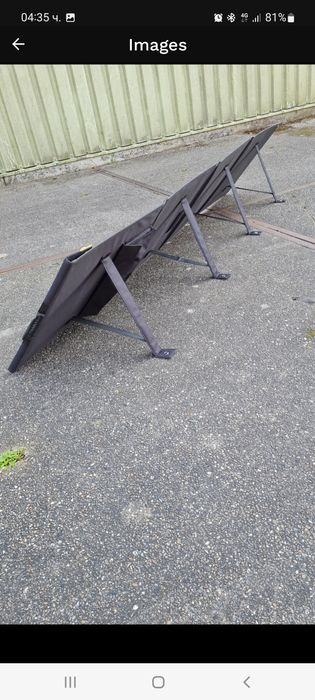 Сгъваем соларен панел