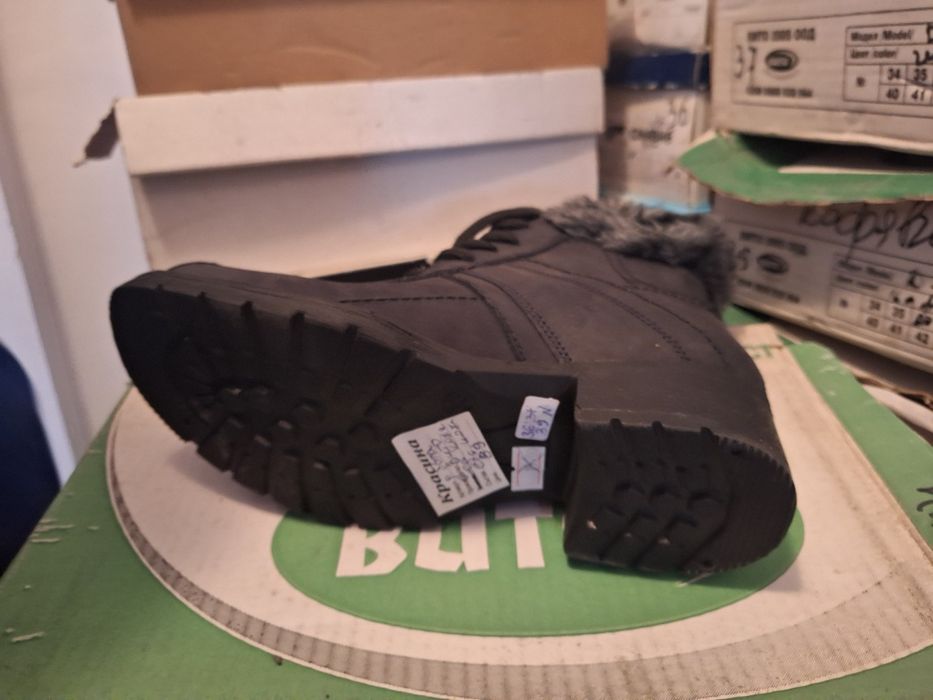 Нови боти естествен набук