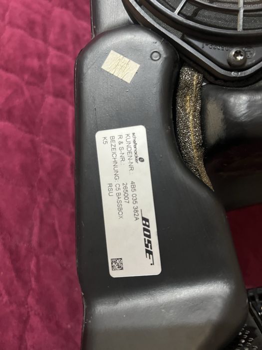 Sowboofer pentru mașina