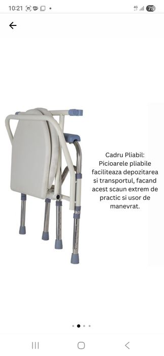 Toaleta mobila tip scaun WC