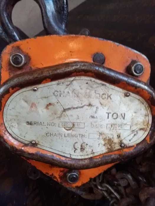 Телфер 2 тона перфектен