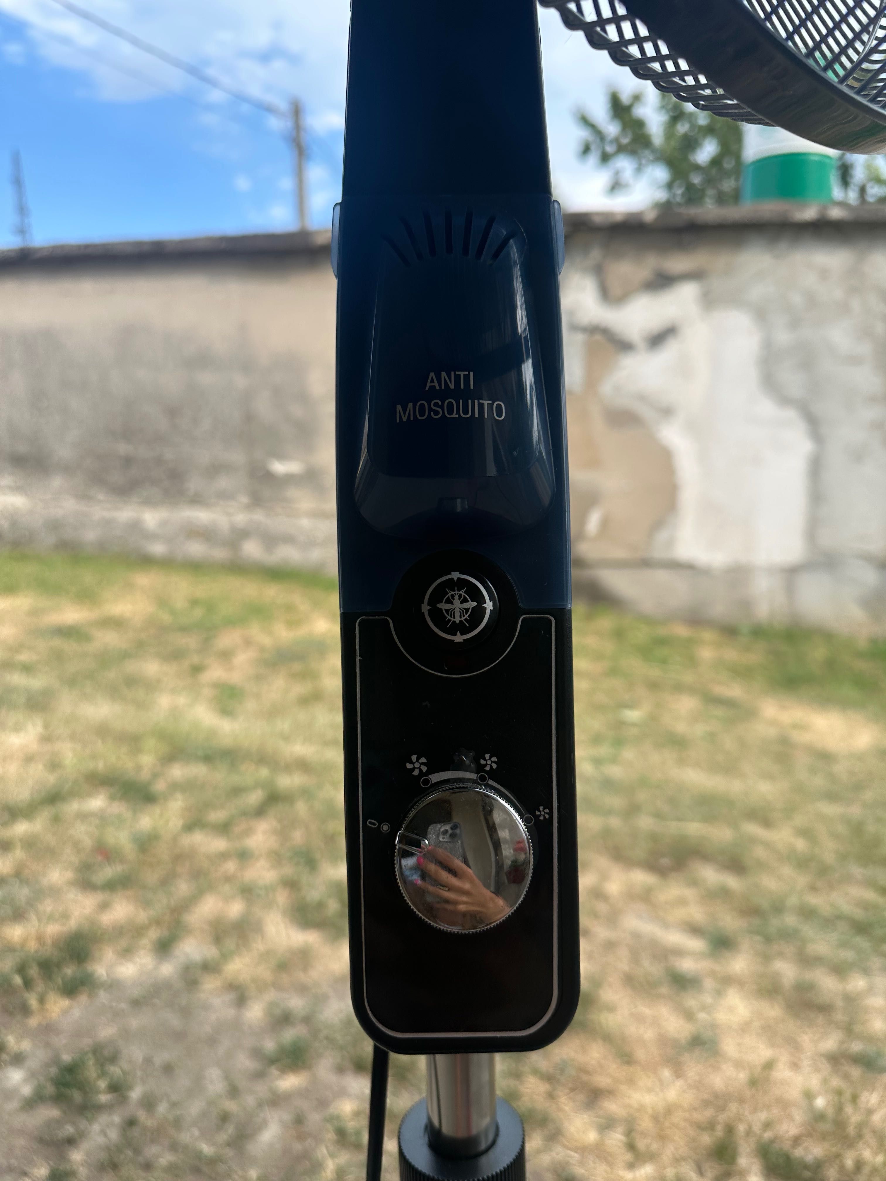 Вентилатор на стойка ROWENTA Essential+ Anti-mosquito VU4420F0
