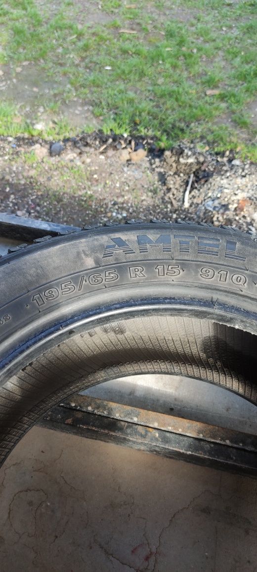 Резина на 195/65 R15 зимняя