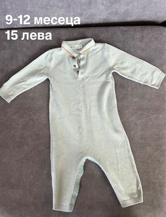 Дрехи Next Различни Размери Есен-Зима