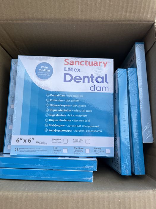 Коффердам одноразовый