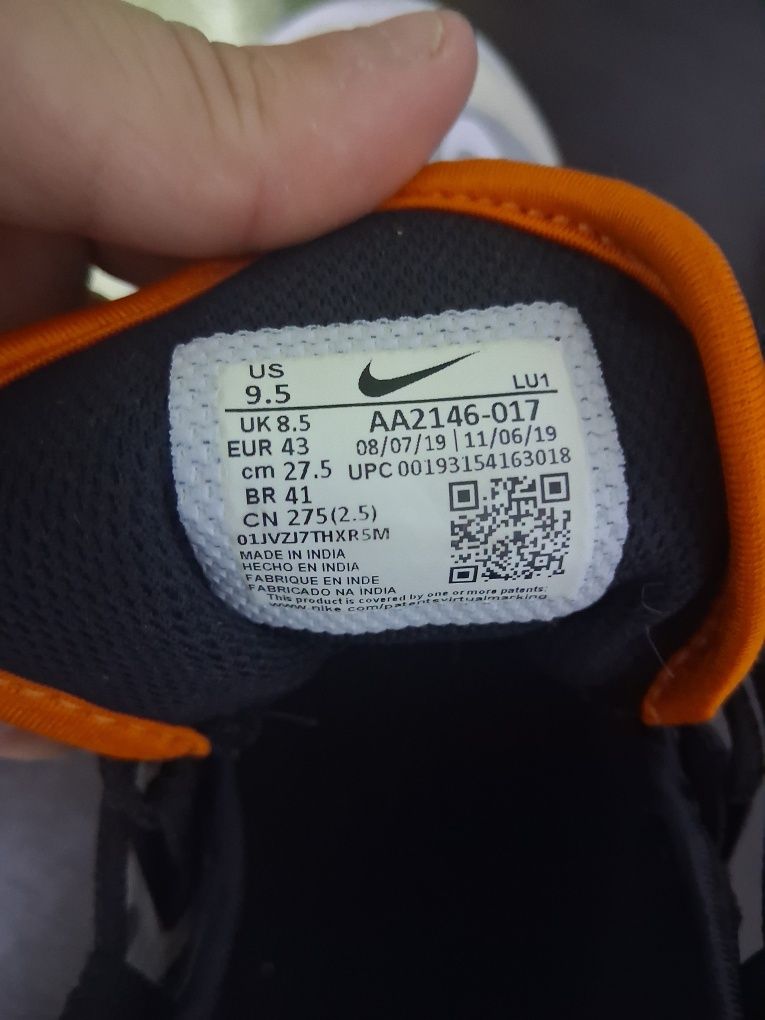 Adidași nike air max