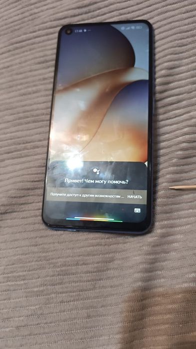 Xiaomi mi 11lite 5g/Samsung s20fe