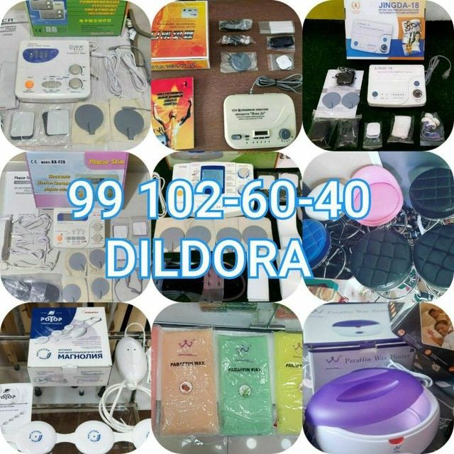 Zinda 4 электрафарез
