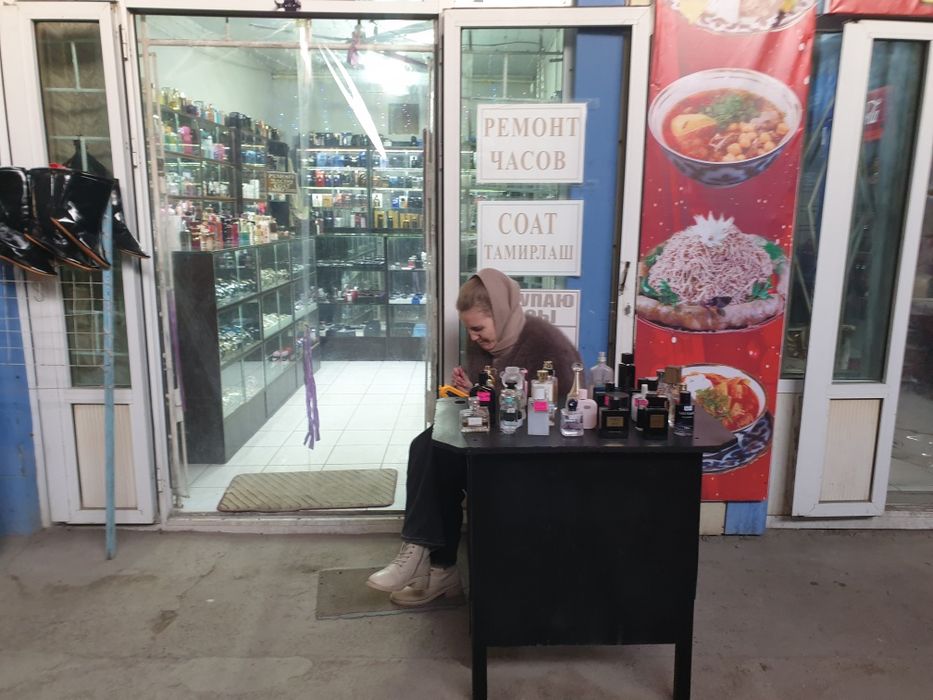 Продается готовый бизнес