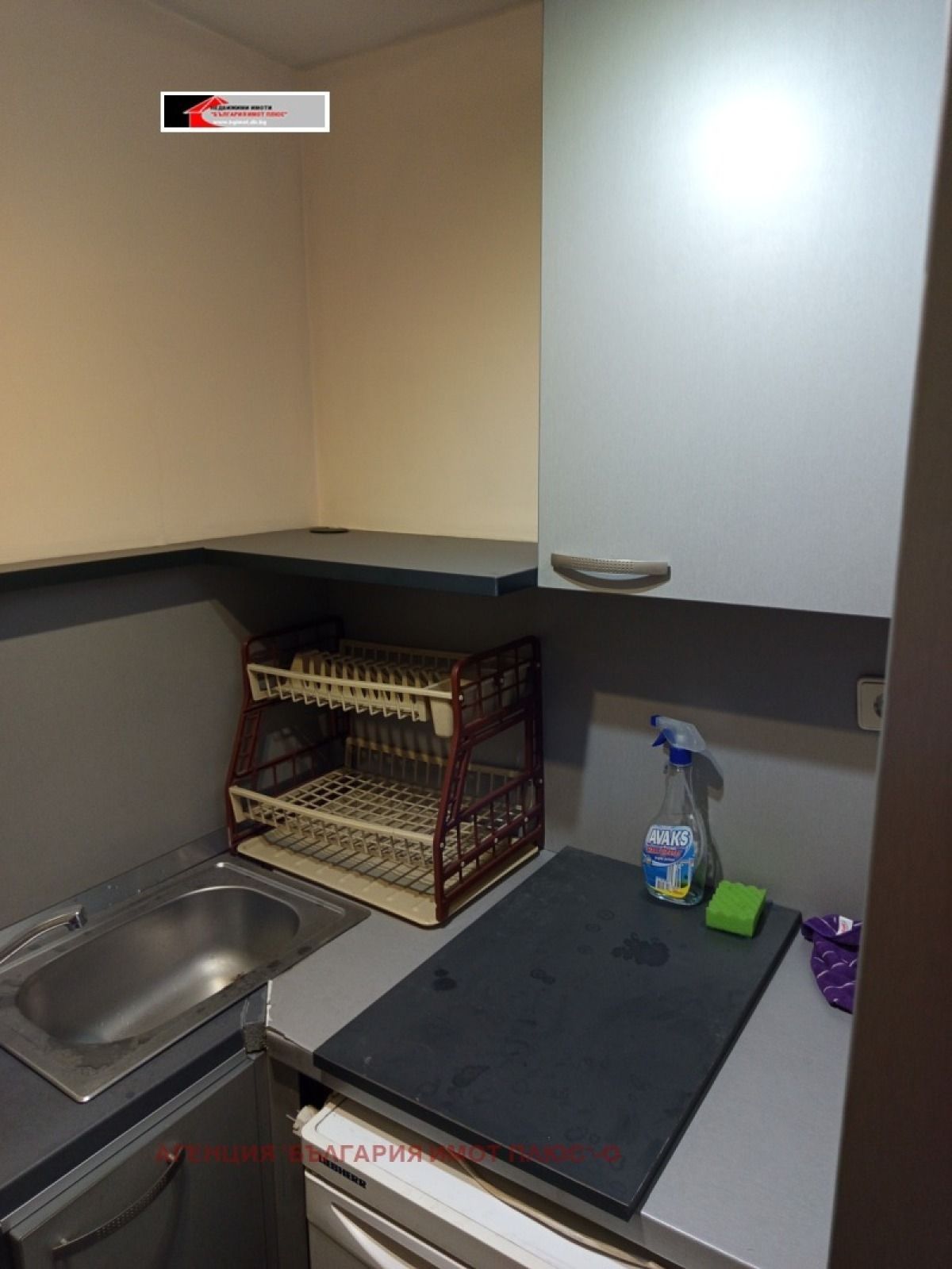 Продажба Ателие гр. София - Дървеница 50m²