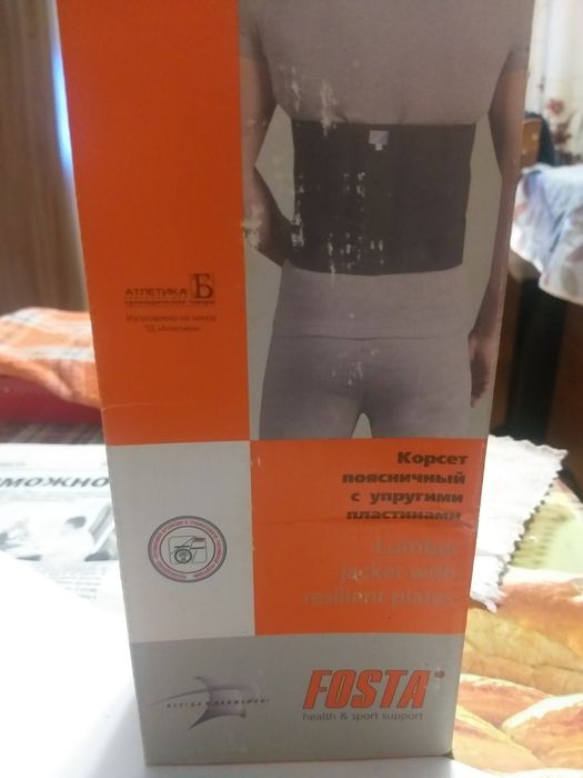 Корсет послеоперационный