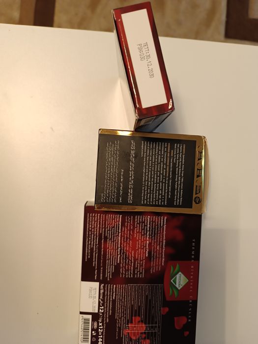 Afrodisiac, magiun pentru el sau pentru ea