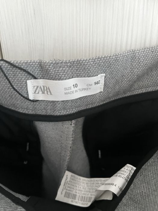 Цял детски костюм ZARA