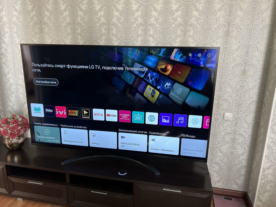 Телевизор LED 75”(191 см)  LG. Smart tv