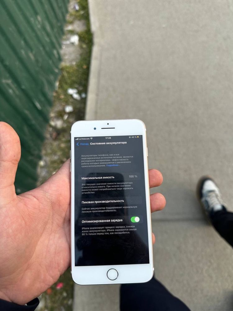 Iphone 7+  gold | ideal | 32 gb