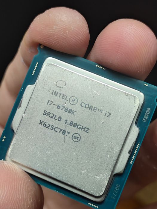 Procesor I7 6700k