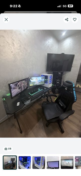 Мощеннн сетъппп уникаленнн давам всичко