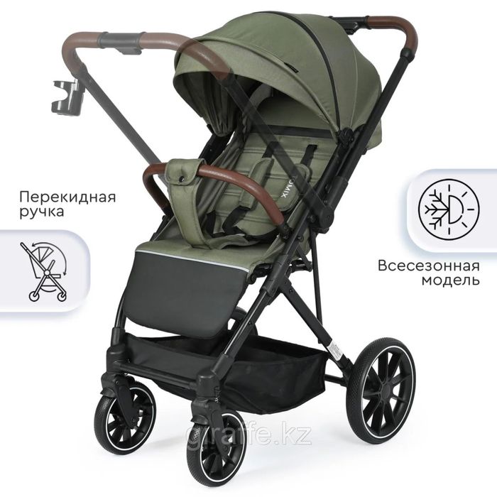 Коляска Tomix прогулочная б/у