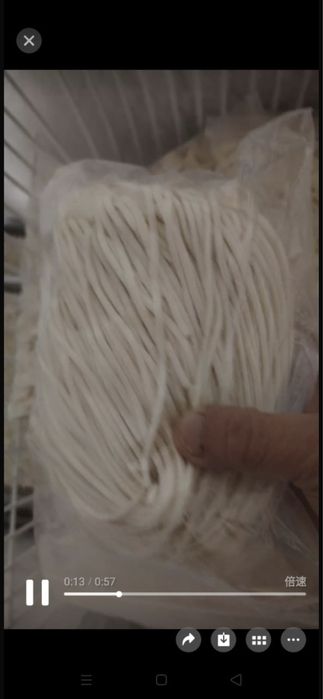 Лапша кескіш апараты